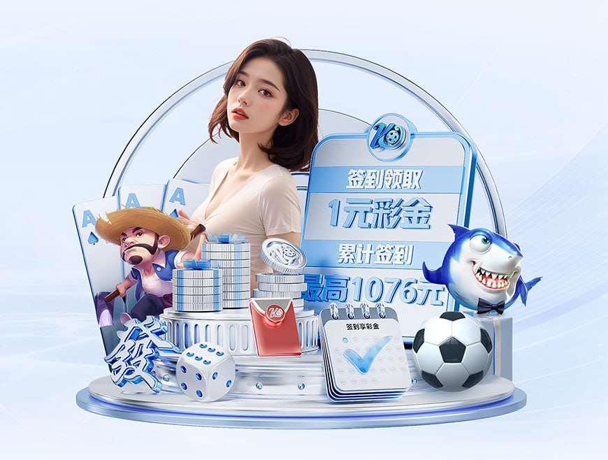 丹索对阵埃弗顿完成18次解围，创本赛季英超联赛单场纪录